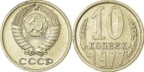URSS 1977 - 10 kopek, circulata