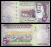 Arabia Saudita Bancnota 5 Riyals 2017 P-38b UNC Bancnote Straine Asia