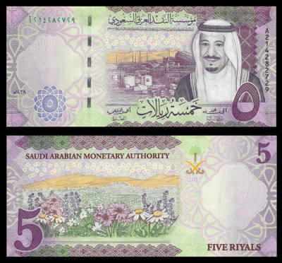 ARABIA SAUDITA █ bancnota █ 5 Riyals █ 2017 █ P-38b █ UNC foto