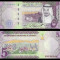 ARABIA SAUDITA █ bancnota █ 5 Riyals █ 2017 █ P-38b █ UNC