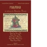 Psaltirea in talcuirea Sfintilor Parinti (Volumul I) - Efthimie Zigaben, Sfantul Nicodim Aghioritul
