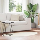 vidaXL Covoare de zonă HUARTE Crem 160 x 230 cm Poliester 4103674