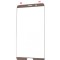 Geam sticla Huawei Mate 10, Mocha Brown
