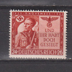 GERMANIA DEUTSCHES REICH 1943 MI. 863 MNH