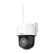 Camera mini PT, IP, WiFi, 4 MP, lentila 2.8mm, Microfon, Difuzor, IR 30m, AutoTracking Lite - Hikvision DS-2DE2C400IWG-W-2.8mm SafetyGuard Surveillanc