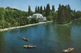 Cluj-Napoca. Parcul municipiului (Carte postala necirculata)