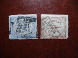 INDIA STATE