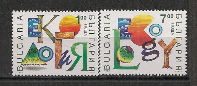 Bulgaria.1993 Ecologia SB.218 foto
