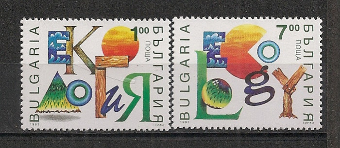 Bulgaria.1993 Ecologia SB.218