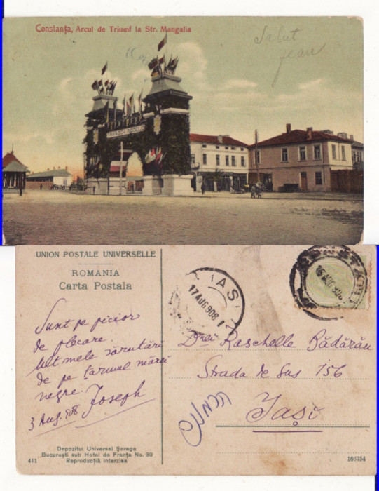 Constanta- Arcul de Triumf-Casa Regala, iudaica-rara