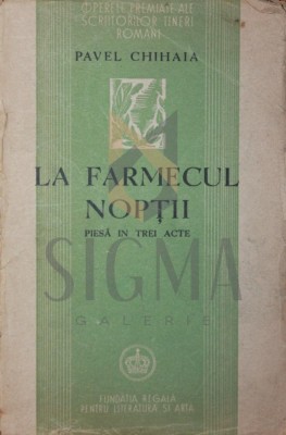 LA FARMECUL NOPTII foto
