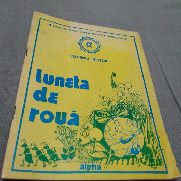 EUGENIU NISTOR-LUNETA DE ROUA