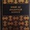Enigme ale civilizatiilor disparute &ndash; Daniel Schmidt