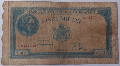 5000 Lei Decembrie 1944 foto