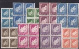 1947 - LP 212 - Uzuale - MIhai I - format mic si mare - bloc de patru - MNH