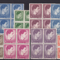 1947 - LP 212 - Uzuale - MIhai I - format mic si mare - bloc de patru - MNH