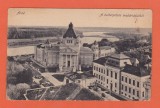 AMS @ - ILUSTRATA ARAD, KULTURPALOTA MADARTAVLATBOL, NECIRCULATA