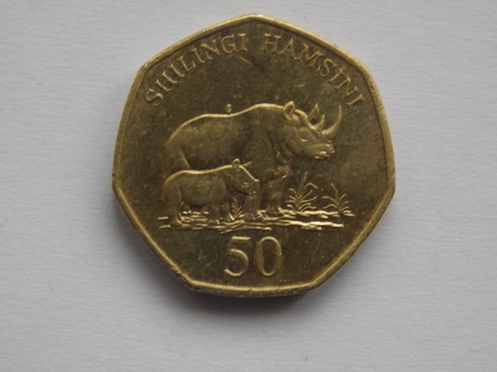 50 SHILINGI 2015 TANZANIA