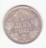 Bulgaria 1 leva 1882 -Alexander I, an unic de batere, 5 grame argint 0.835
