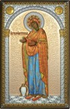 Icoana Fecioara Maria Gerontissa 8,5x 13 cm