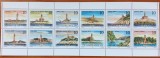 YUGOSLAVIA-''12PORTURI LA DUNARE''-BLOC DE 12VAL-MNH LUX-NESTAMPIL.-VEZI SCAN