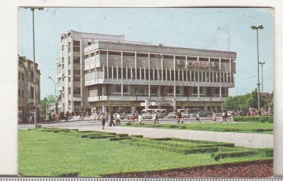bnk cld Calendar de buzunar 1982 - Magazinul Omnia Ploiesti foto
