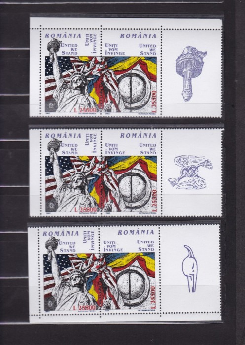 2002 LP 1581 a UNITI VOM INVINGE 3 VINIETE DIFERITE MNH