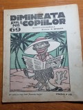 Revista Copii Dimineata Copiilor, 7 Iunie 1925, Colectie. Ilustratii Vintage. Stare Buna