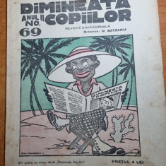 revista pentru copii - dimineata copiilor - 7 iunie 1925