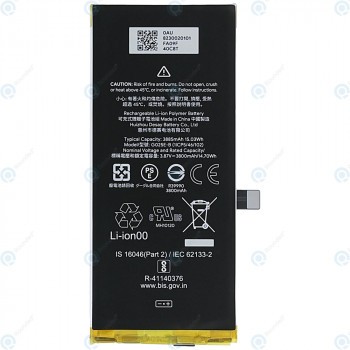 Baterie Google Pixel 4a 5G (G025I) 3885mAh G823-00201-01 foto