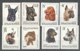 Bulgaria 1970 Dogs, MH M.211, Nestampilat