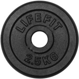 Disc Greutate Dhs Otel, 2.5 Kg, Negru Ultimate FactoryBikes