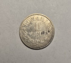 1 leu 1874 Piesa Frumoasa