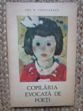COPILARIA EVOCATA DE POETI-ION N. VOICULESCU AUTOGRAF, Didactica si Pedagogica