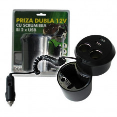 Scrumiera cu priza bricheta dubla, 12V, cu 2 USB foto