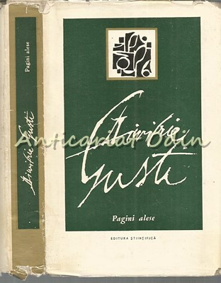 Pagini Alese - Dimitrie Gusti - Tiraj: 4155 Exemplare foto