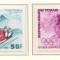 Ciad 1972 Mi 486/87 MNH - Jocurile Olimpice de iarna, Sapporo