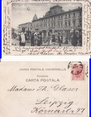 Ploiesti (Prahova) -Piata legumelor-clasica foto