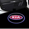Proiectoare Portiere cu Logo KIA