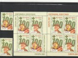 ROMANIA 2007 LP 1762 LP 1762 g EUROPA CENTENARUL CERCETASIEI SERIE + BLOCURI MNH
