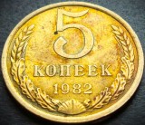 Moneda 5 COPEICI - URSS, anul 1982 * cod 4663, Europa