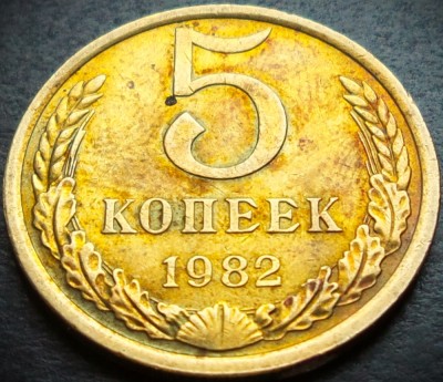 Moneda 5 COPEICI - URSS, anul 1982 * cod 4663 foto