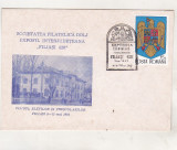Bnk fil Plic ocazional Expofil Filiasi 420 ani - 1993, Romania de la 1950