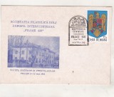 Bnk fil Plic ocazional Expofil Filiasi 420 ani - 1993, Romania de la 1950