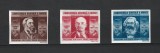 ROMANIA 1945 - CONFEDERATIA GENERALA A MUNCII, NEDANTELATA, MNH - LP 173a