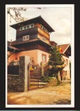 CPIB 19714 CARTE POSTALA - CERASU, JUD. PRAHOVA. SEDIUL FUNDATIEI TRAIAN CEPOIU, Necirculata, Fotografie