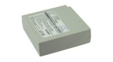 Cameron Sino Samsung VP-HMX10,SC-HMX10A,SC-MX10R,VP-MX10AU,SC-MX10A,VP-MX25,VP-HMX20C,VP-HMX08,SC-HMX10,SC-MX10P Baterie