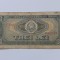 bancnota 3 lei - 1966