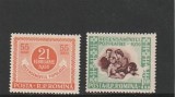 ROMANIA 1956 LP 403 RECENSAMANTUL POPULATIEI SERIE STARE MNH