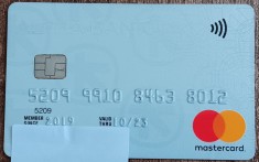 B12 107 - Card bancar foarte vechi - piesa de colectie